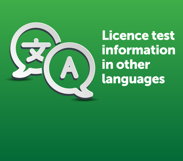 Speech bubbles with different text characters in other languages