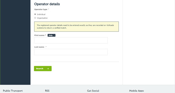 Operator type individual small