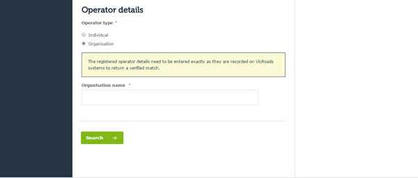 Operator type organisation small